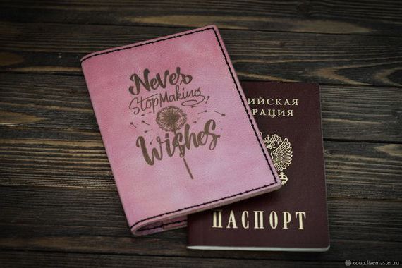 прописка в Звенигороде